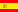 español
